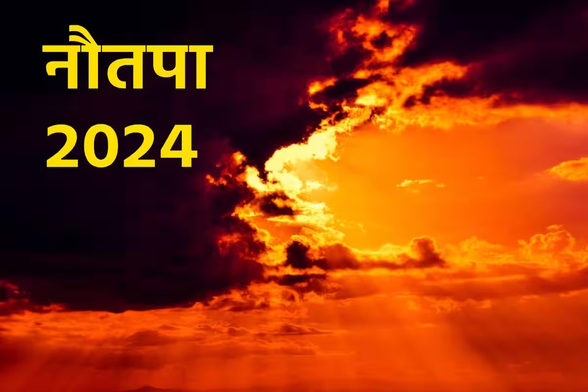 अजमेर में तीसरे नौतपा में हीटवेव से 3 मौतें, 20 मरीज अस्पताल में भर्ती | 8 साल का तापमान रिकॉर्ड टूटा