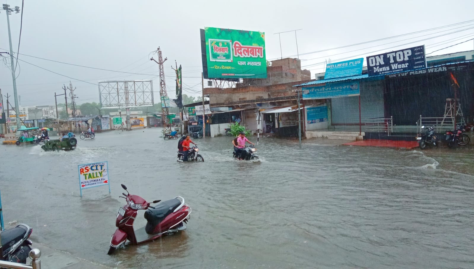 टोंक और कोटा में भारी बारिश से बाढ़ के हालात, कई मकान गिरे