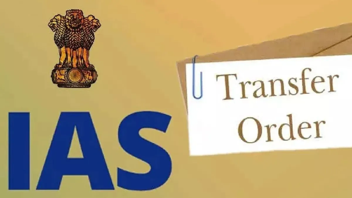 राजस्थान में 108 IAS अधिकारियों के तबादले, 13 जिलों में कलेक्टर बदले